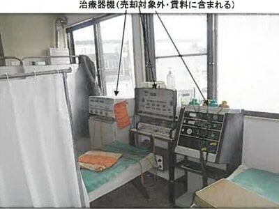 (値下げ) 秋田県由利本荘市 矢島駅7分 一戸建て 107万円の競売物件 #14