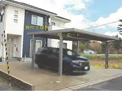 (値下げ) 秋田県潟上市 出戸浜駅9分 一戸建て 905万円の競売物件 #1