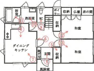 秋田県秋田市 上飯島駅7分 一戸建て 326万円の競売物件 #1