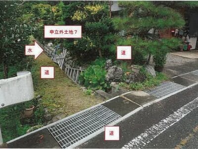 山梨県南巨摩郡南部町 井出駅28分 土地 107万円の競売物件 #18