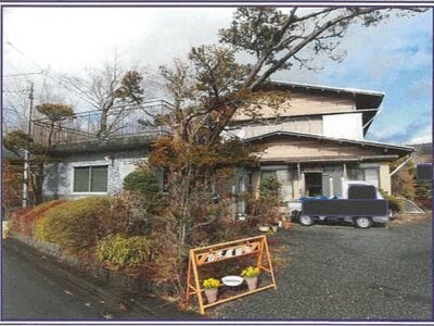 山梨県南都留郡山中湖村 富士山駅 一戸建て 754万円の競売物件 #1