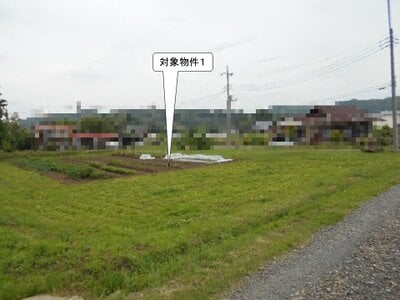 (値下げ) 栃木県那須烏山市 大金駅 農地 34万円の国税庁公売物件 #1