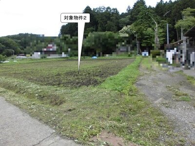 (値下げ) 栃木県那須烏山市 大金駅 農地 34万円の国税庁公売物件 #2