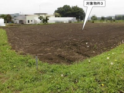 (値下げ) 栃木県那須烏山市 大金駅 農地 34万円の国税庁公売物件 #3