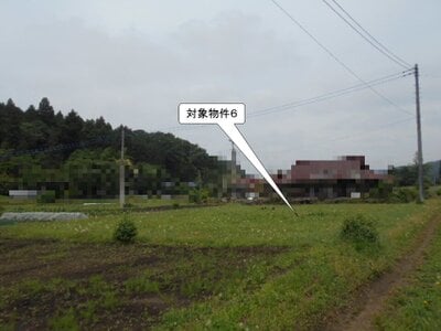 (値下げ) 栃木県那須烏山市 大金駅 農地 34万円の国税庁公売物件 #6