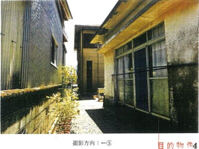 三重県鳥羽市 松尾駅 一戸建て 169万円の競売物件 #17