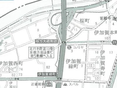 大阪府枚方市 光善寺駅10分 一戸建て 526万円の競売物件 #14