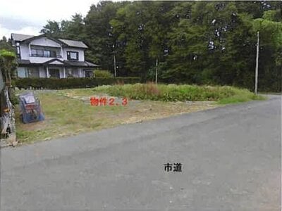 (値下げ) 岩手県奥州市 水沢駅28分 土地 140万円の競売物件 #1