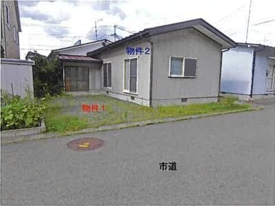 岩手県盛岡市 山岸駅6分 一戸建て 634万円の競売物件 #1