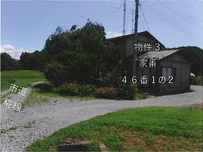 岩手県八幡平市 東大更駅22分 一戸建て 359万円の競売物件 #1