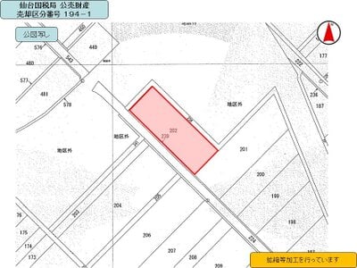 山形県東田川郡庄内町 狩川駅13分 農地 39万円の国税庁公売物件 #3