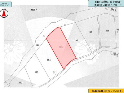 (値下げ) 岩手県一関市 真滝駅25分 農地 40万円の国税庁公売物件 #2