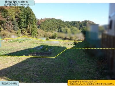 (値下げ) 福島県いわき市 湯本駅 農地 473万円の国税庁公売物件 #2