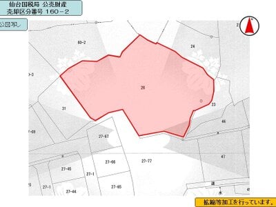 (値下げ) 福島県いわき市 湯本駅 農地 473万円の国税庁公売物件 #6