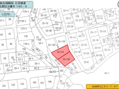 (値下げ) 福島県いわき市 湯本駅21分 土地 705万円の国税庁公売物件 #5