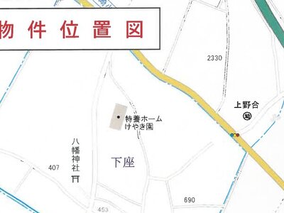 茨城県桜川市 岩瀬駅22分 土地 139万円の競売物件 #5