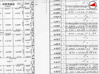 (値下げ) 北海道登別市 富浦駅 土地 30万円の国税庁公売物件 #3