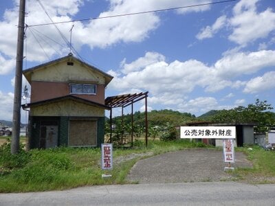 (値下げ) 兵庫県加西市 北条町駅 一戸建て 85万円の国税庁公売物件 #1