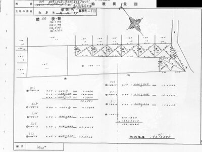 大阪府和泉市 北信太駅9分 マンション 175万円の国税庁公売物件 #2