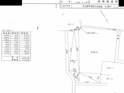 滋賀県犬上郡甲良町 尼子駅17分 一戸建て 292万円の国税庁公売物件 #4