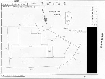 京都府京都市伏見区 石田駅3分 マンション「タウンハイツ醍醐」488万円の国税庁公売物件 #2