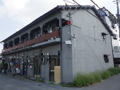 大阪府門真市 古川橋駅7分 一戸建て 546万円の国税庁公売物件 #1