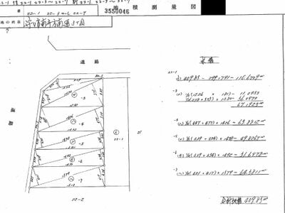 大阪府守口市 清水駅6分 一戸建て 1,289万円の国税庁公売物件 #4