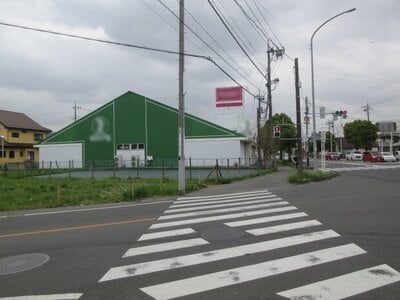 (値下げ) 埼玉県坂戸市 北坂戸駅13分 土地 1,340万円の国有財産物件 #1