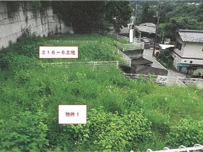 (値下げ) 山梨県大月市 大月駅11分 土地 23万円の競売物件 #4