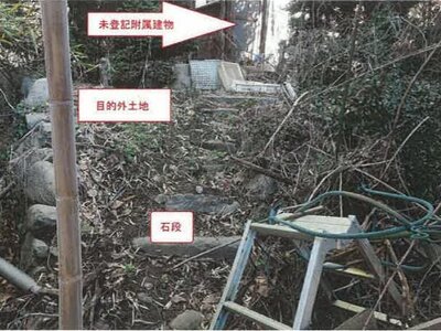 (値下げ) 山梨県甲州市 塩山駅17分 一戸建て 546万円の競売物件 #8