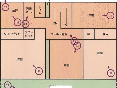 (値下げ) 山梨県上野原市 上野原駅 一戸建て 87万円の競売物件 #2