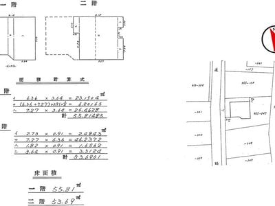 (値下げ) 静岡県田方郡函南町 函南駅13分 一戸建て 197万円の国税庁公売物件 #4