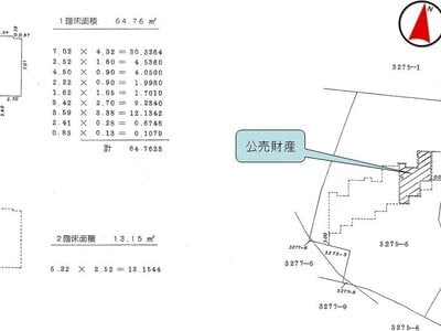 静岡県浜松市浜名区 都筑駅13分 マンション 285万円の国税庁公売物件 #3