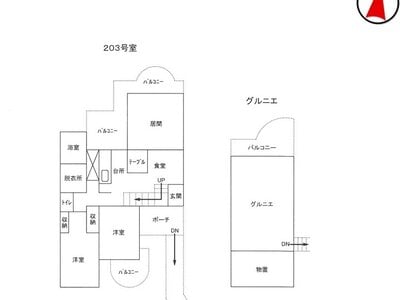 静岡県浜松市浜名区 都筑駅13分 マンション 285万円の国税庁公売物件 #4