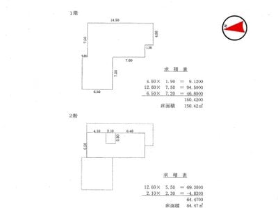 静岡県伊東市 南伊東駅 一戸建て 431万円の国税庁公売物件 #3