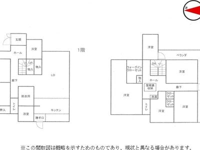 静岡県裾野市 岩波駅7分 一戸建て 829万円の国税庁公売物件 #4