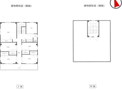 愛知県名古屋市西区 浄心駅5分 一戸建て 3,554万円の国税庁公売物件 #5