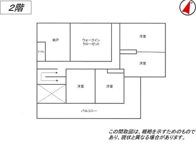 静岡県浜松市中央区 遠州病院駅20分 一戸建て 6,267万円の国税庁公売物件 #6