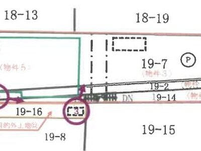 (値下げ) 静岡県静岡市清水区 清水駅25分 一戸建て 711万円の競売物件 #1