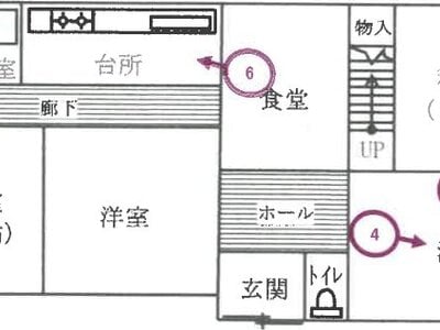 (値下げ) 静岡県静岡市清水区 清水駅25分 一戸建て 711万円の競売物件 #2