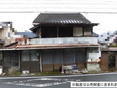 (値下げ) 岡山県津山市 美作加茂駅19分 一戸建て 85万円の国税庁公売物件 #1