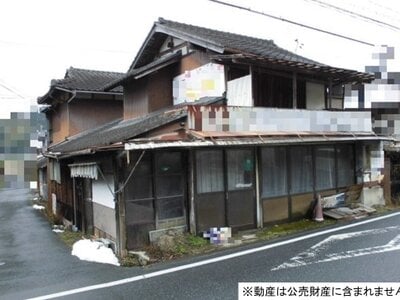 (値下げ) 岡山県津山市 美作加茂駅19分 一戸建て 85万円の国税庁公売物件 #2