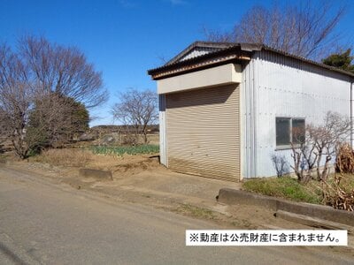 千葉県八千代市 千葉ニュータウン中央駅 一戸建て 100万円の国税庁公売物件 #1