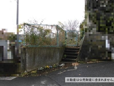 (値下げ) 神奈川県横浜市港北区 高田駅13分 土地 120万円の国税庁公売物件 #1