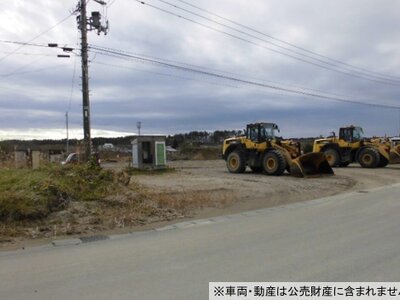 (値下げ) 青森県上北郡六ヶ所村 土地 220万円の国税庁公売物件 #1