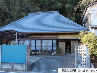 (値下げ) 千葉県千葉市若葉区 鎌取駅 一戸建て 320万円の国税庁公売物件 #1