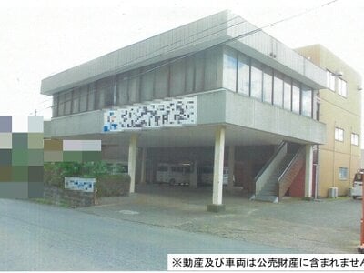 千葉県富里市 公津の杜駅 一戸建て 430万円の国税庁公売物件 #1