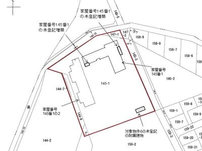 千葉県松戸市 常盤平駅12分 一戸建て 9,690万円の国税庁公売物件 #3