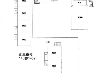 千葉県松戸市 常盤平駅12分 一戸建て 9,690万円の国税庁公売物件 #4