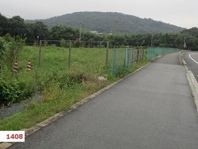 (値下げ) 兵庫県相生市 相生駅22分 土地 2,530万円の国有財産物件 #1